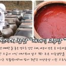 신사식품 이미지