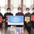 평택환경㈜ 이미지