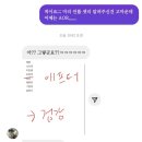 서정카 이미지