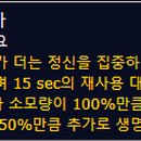 라노스랩 이미지