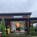 낭만에코파크 이미지