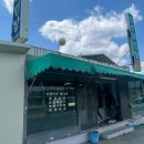 우성카도크 이미지