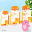코스트코 가면 무조건 쟁여오는 비타민젤리! 엔젯오리진 비타민C&D 솔직후기