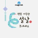 AILEEN pc | [공지] 소하동 영어회화 마케팅 직장인을 위한 온라인 영어 학습