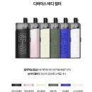 네모전자 이미지