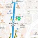 방배본치과의원 네이버블로그