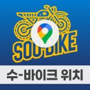 둔촌대로52번길 이미지