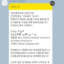 (주)지비에스 이미지