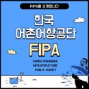 3공단1로1-15 이미지