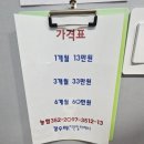 필라테스폼 - 서귀포시 신서로48번길 52 | 다온 필라테스 소도구 필라테스 (폼폴러, 지압판, 땅콩볼) 후기 #군산필라테스 #군산다이어트 #군산체형...