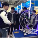 경운대학교 이미지