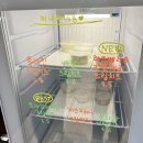 크림치즈갈매 이미지