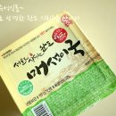 (주)향아식품 이미지