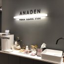 아나덴 슈가링왁싱 압구정역점 이미지