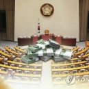 순피부과의원 이미지