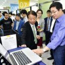 중소기업비즈니스센터 이미지