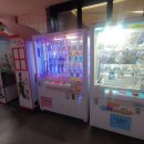 병점게임장 이미지