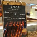 (주)라크루뜨 이미지