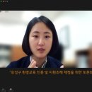 황은주 충청뉴스
