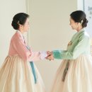 베틀한복 이미지