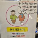 초리골 제빵소 | 파주 애견동반한옥카페 초리골제빵소