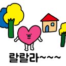 별망치킨집