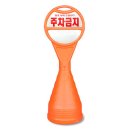 한국종합철물 이미지