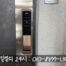 H9900 네이버블로그
