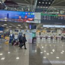 스마트파킹 - 양천구 가로공원로56길 25-2 | 청주공항 주차 고민 끝 세븐주차대행으로 스마트한 발렛파킹 이용후기