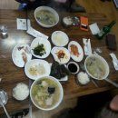 천우식당 이미지