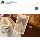 공작소밀로 이미지
