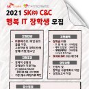 주식회사 새얀 네이버블로그