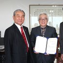 우석대학교 부속한방병원