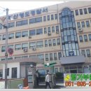 기업은행 영도지점 이미지