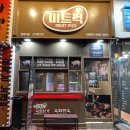 육회본가 | 구디육회 맛집 추천｜99육회본가 구로디지털단지 본점 솔직 후기