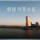 정남인력 이미지