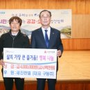 세진축산 이미지