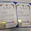 질문과 토론으로 배우는 독서 논술 이미지