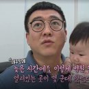 노형365준의원 이미지