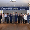 제주특별자치도 환경정책과 제주교통복지신문