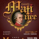 계절회관 이미지