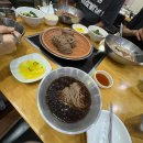 우지커피부천신