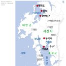 서산갯마을식당 이미지