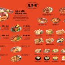 도른계 - 186410 | 도른계