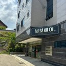보보헤어샵 이미지