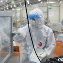 수원-1467 이미지