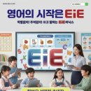 새대연학원 네이버블로그