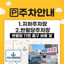 황정형외과의원 이미지