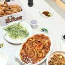 성란해물아구찜 이미지