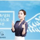 이음과외